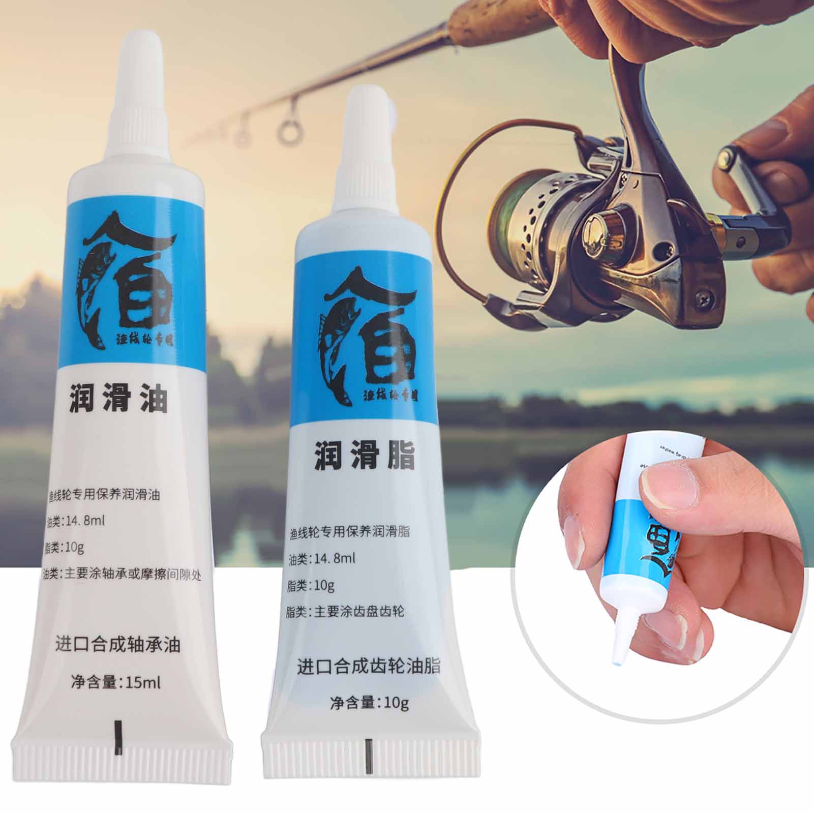 Neue 2Pcs Angelrolle Öl und Fe – Reel Oil Bewertung und Preis
