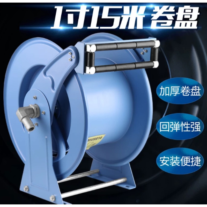 10M 15M Automatisch Einziehbar – Reel Oil Bewertung und Preis