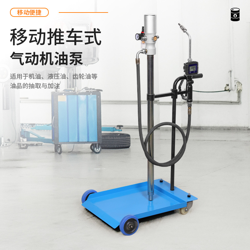 Mobiles Öl-Abfüllsystem: Pneum – Reel Oil Bewertung und Preis